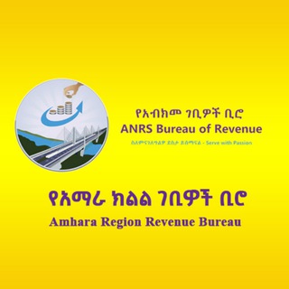 Telegram profile photo for Amhara Revenue Bureau