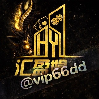 Telegram profile photo for 🌊汇盈大猫官方频道