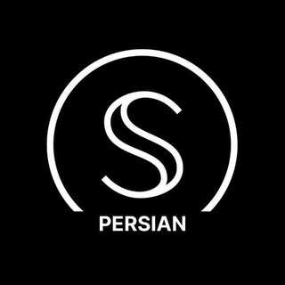 Telegram group profile photo for 𝕊ecret Network Persian
