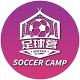Telegram profile photo for ⚽️東莞仔心水大本營🏆
