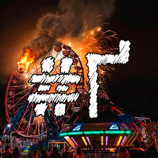Telegram profile photo for #ґрунт