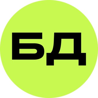 Telegram profile photo for Блог дизайнера