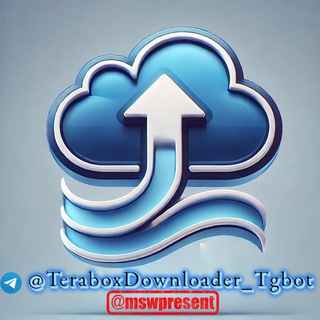 Telegram profile photo for TeraBox Downloader Bot