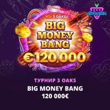 Telegram profile photo for играть на деньги с выводом на карту мир