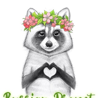 Telegram profile photo for Russian Project Universe / Переводы комиксов
