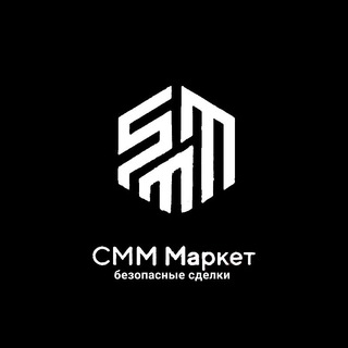 Telegram group profile photo for СММ Маркет