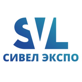 Telegram profile photo for Ярмарки СИВЕЛ ЭКСПО