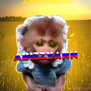 Telegram profile photo for гифи пон с абезьянами