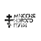 Telegram profile photo for МНП