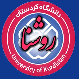 Telegram profile photo for رۆشنا