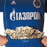 Telegram profile photo for ЭГМ Головного мозга