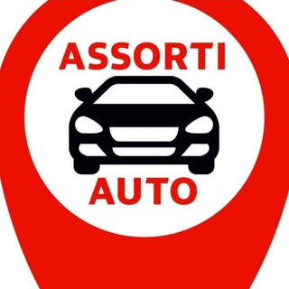 Telegram profile photo for Assorti Auto
