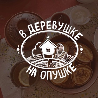 Telegram profile photo for ЭКО-УСАДЬБА | ПЕНЗА