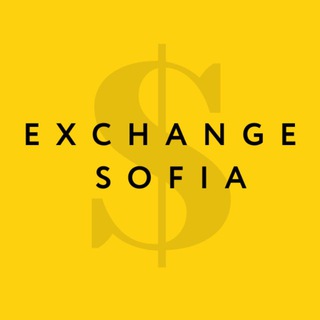 Telegram profile photo for Exchange Sofia / Обмін Валют