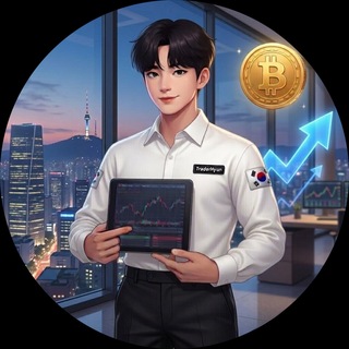 Telegram profile photo for Trader Hyun's crypto diary