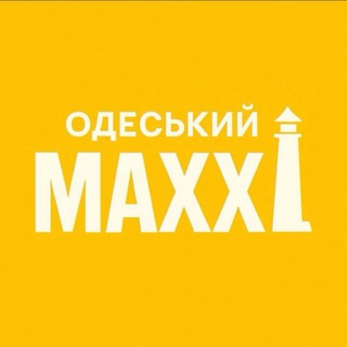 Telegram profile photo for Одеський MAXXL