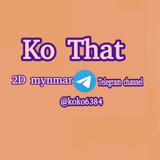 Telegram profile photo for 2D KO That FREE ချန်နယ်
