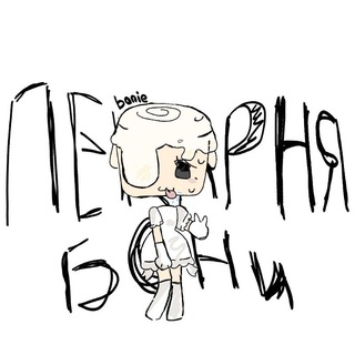 Telegram profile photo for кондите.рс.кая. б.он.и
