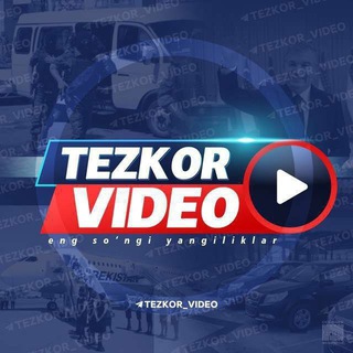Telegram profile photo for Tezkor Video -Xabarlar | Расмий Канал