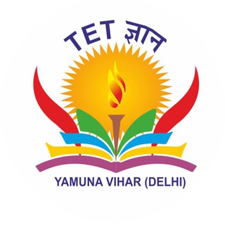 Telegram profile photo for TET GYAN (CTET/PRT/TGT/PGT)