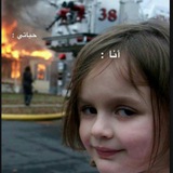 Telegram profile photo for Funny life