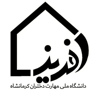 Telegram profile photo for انجمن علمی معماری افریز
