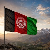 Telegram profile photo for Afghan Channel 🇦🇫
