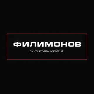 Telegram profile photo for Filimonov SHOP