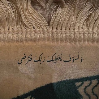 Telegram profile photo for ᷂سنرحل ᷂ويبقى ᷂الأثــر.