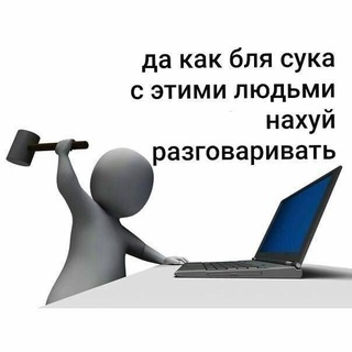 Telegram profile photo for kate наваливает кринжа🎬💃