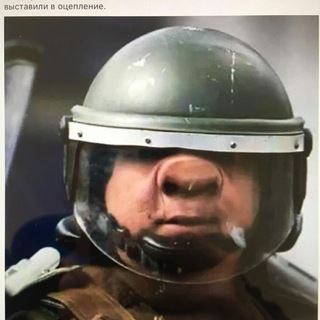 Telegram profile photo for EUC crash & incidents Моноколесо падение и происшествия