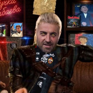 Telegram profile photo for Ручка Бабаева