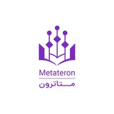 Telegram profile photo for 🌷گروه آموزشی باغ متاترون _ انتخاب رشته کنکور