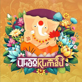 Telegram profile photo for Индокитай 🕉 live