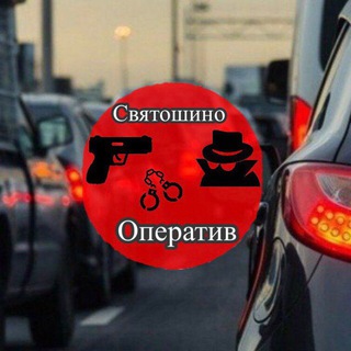 Telegram profile photo for Святошино Оператив/Київ