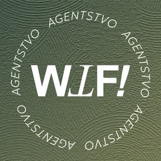 Telegram profile photo for Мама сказала скинуть бриф