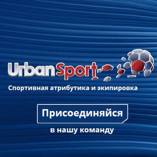 Telegram profile photo for UrbanSport.ru