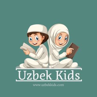 Telegram profile photo for Uzbek Kids in the world
