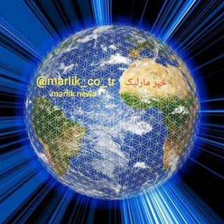 Telegram profile photo for Marlik news