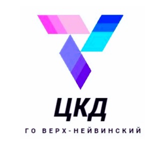 Telegram profile photo for МАУК "ЦКД"