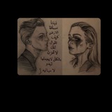 Telegram profile photo for انقོــــــــــ͢ــٱﺈضض❈♕›