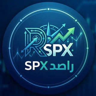 Telegram profile photo for مركز الأخبار | راصد SPX