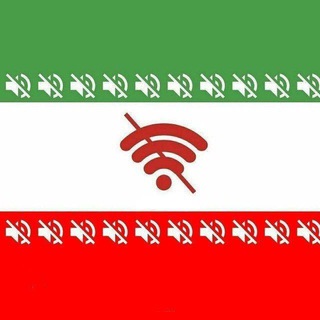 Telegram profile photo for FREE NETWORK 🇮🇷