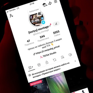 Telegram profile photo for Уголок montage
