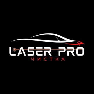 Telegram profile photo for Laser Pro - чистка