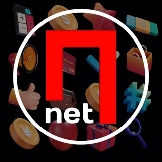 Telegram profile photo for ПОЛЬЗА NET СКИДКИ КУПОНЫ ! ДЛЯ НЕ СНГ