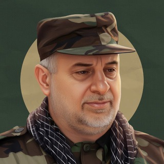 Telegram profile photo for الشهيد القائد الجهادي الكبير الحاج علي كركي (الحاج أبو الفضل)