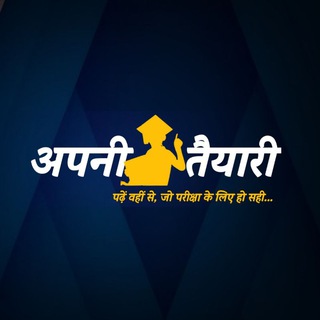 Telegram profile photo for Apni Taiyari