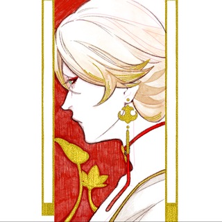 Telegram profile photo for Ain Soph Aur 🪽