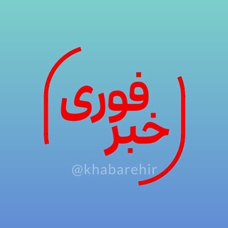 Telegram profile photo for اسکلپ طلا فارکس